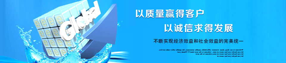 宇天機械 宇天機械